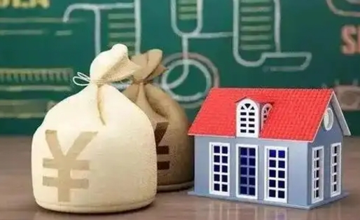 香港公积金代提按月（公积金代提多久到账）
